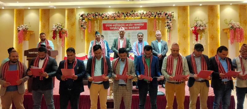 ११ सहकारीको मर्जर सम्झौता : पौने ८ अर्वको संस्था बन्ने 